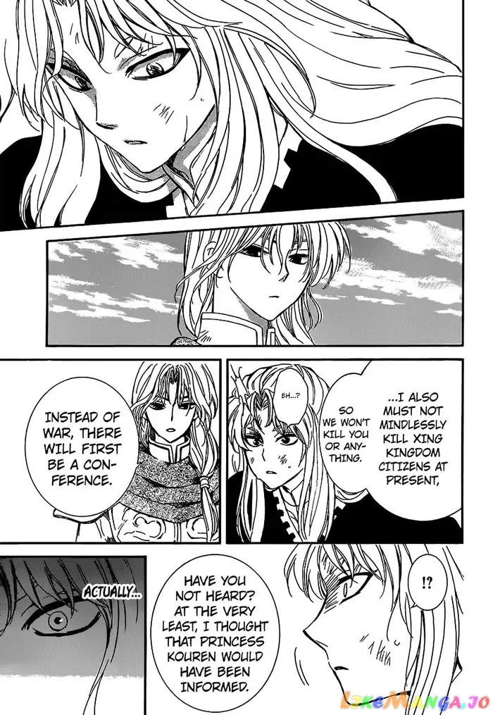 Yona of the Dawn Chapter 148 image 09_optimized